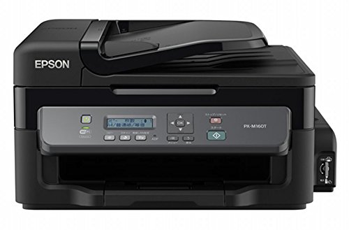 楽天市場】pxm160（インクジェットプリンタ｜プリンタ）：パソコン