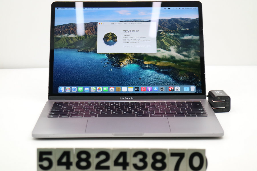 楽天市場】Apple MacBook Pro A1708 2017 スペースグレイ Core i5
