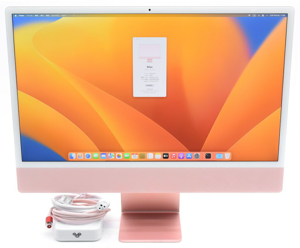 楽天市場】Apple iMac 24インチ M1 2021 2ポート ピンク Retina 4.5K