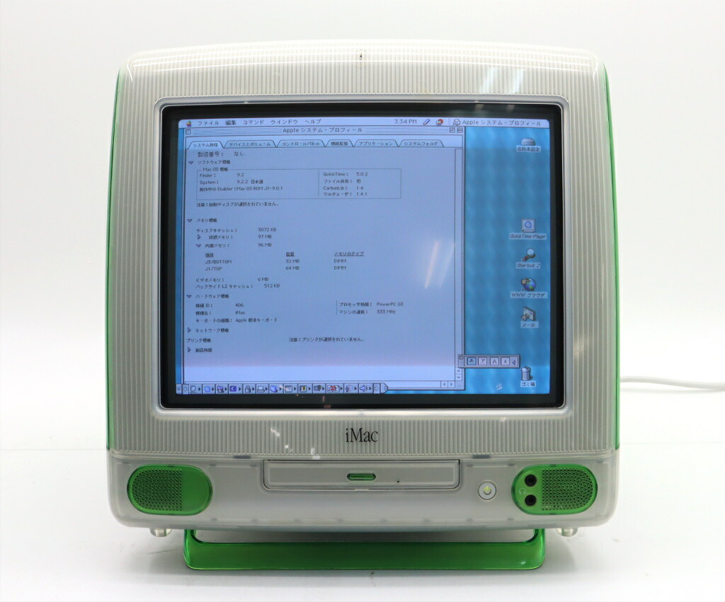 楽天市場】【JUNK】Apple iMac PowerPC G3 333MHz 96MB 6GB(IDE HDD