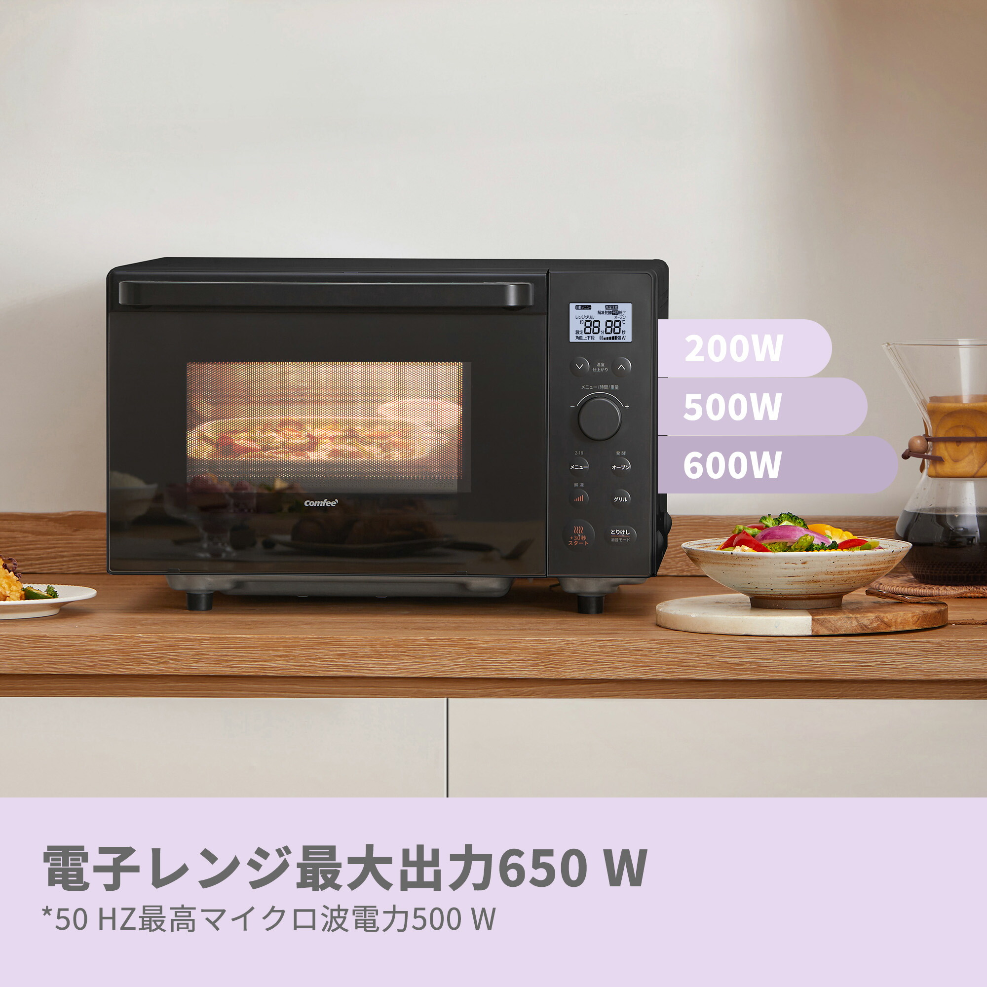 楽天市場】オーブンレンジ フラットテーブル 電子レンジ オーブン 18L