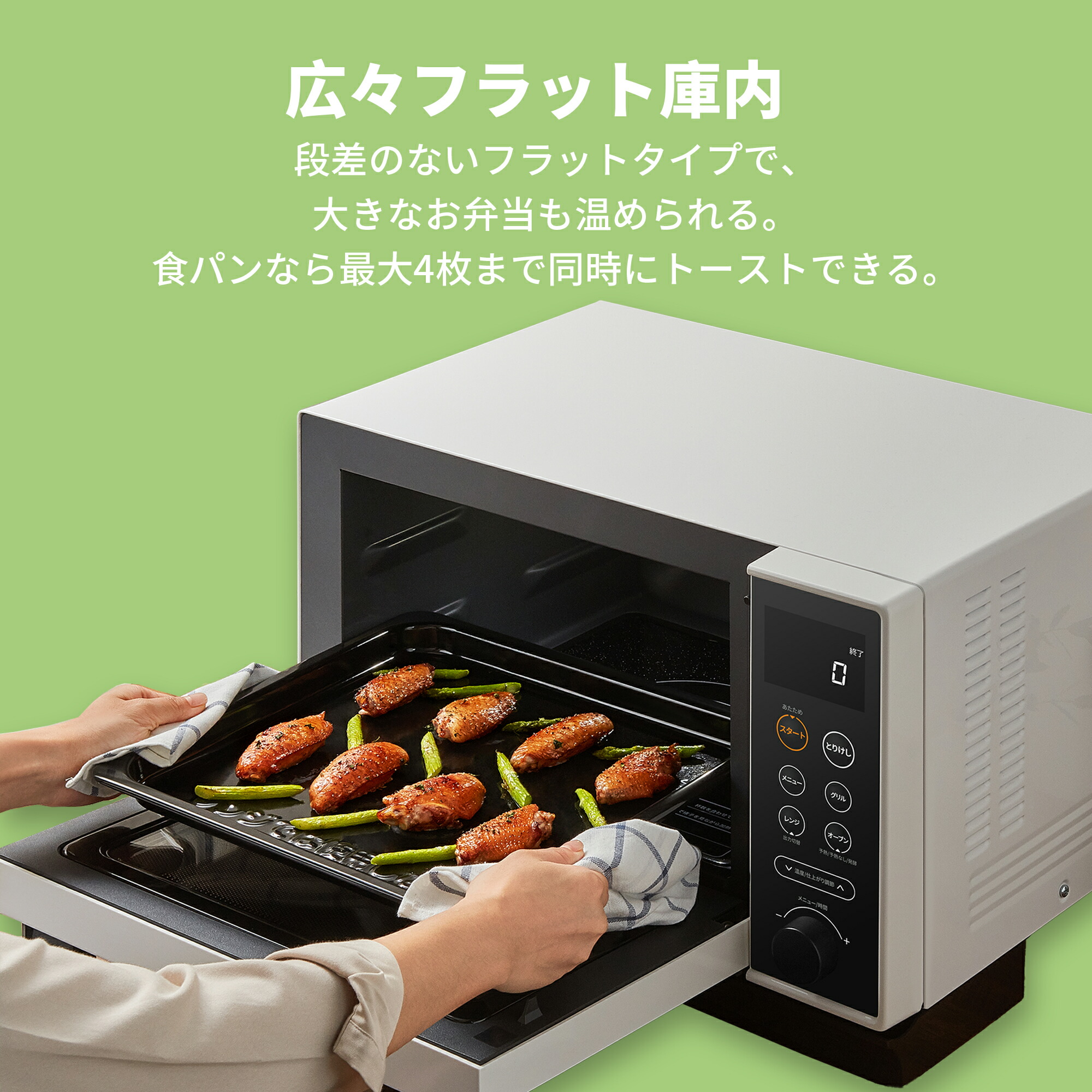 楽天市場】＼1,500円OFFクーポンあり！／ COMFEE' オーブンレンジ 25L