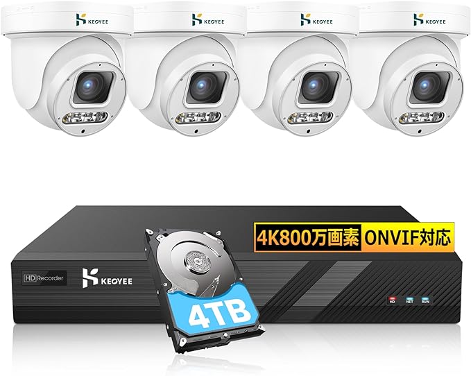 楽天市場】【強化版800万画素・双方向通話】防犯カメラ 屋外 KEOYEE