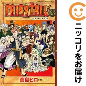 楽天市場】FAIRY TAIL 全巻の通販