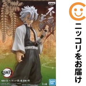 楽天市場】鬼滅の刃 絆ノ装 無一郎の通販