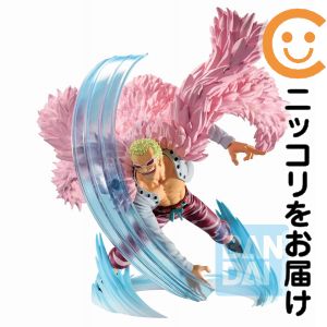 楽天市場】ドンキホーテ・ドフラミンゴ 一番くじの通販