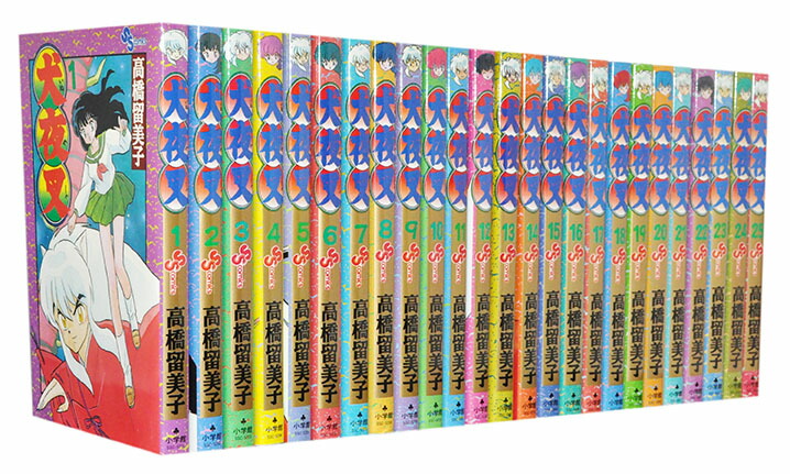 楽天市場】【漫画全巻セット】【中古】下弦の月 ＜1〜3巻完結＞ 矢沢