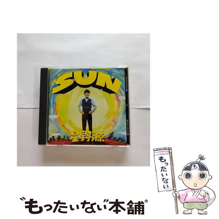楽天市場】星野源 sun 初回限定盤（CD・DVD）の通販