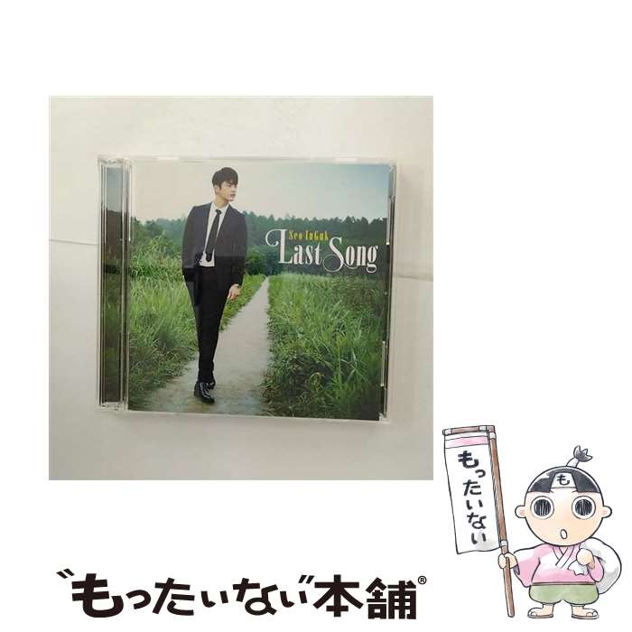 楽天市場】ソ・イングク（CD｜CD・DVD）の通販