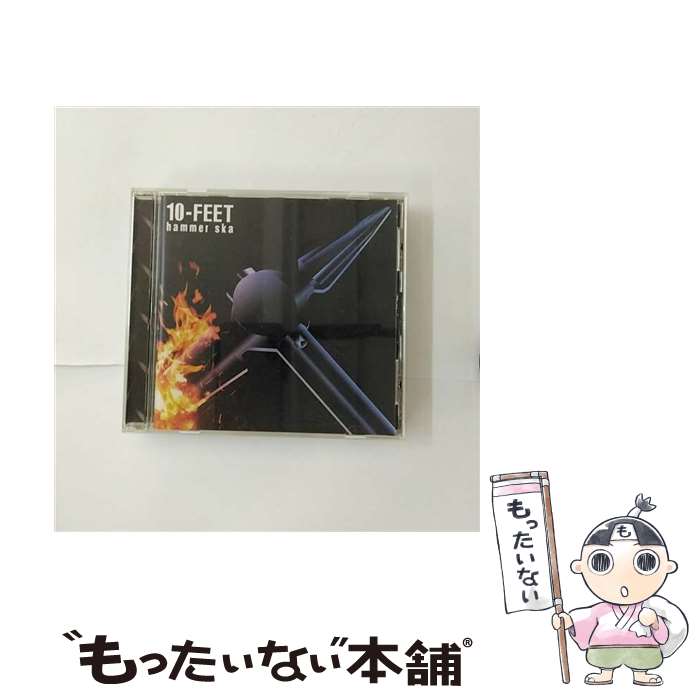 楽天市場】10－FEET CDの通販