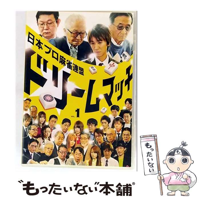 楽天市場】実践 麻雀入門（CD・DVD）の通販