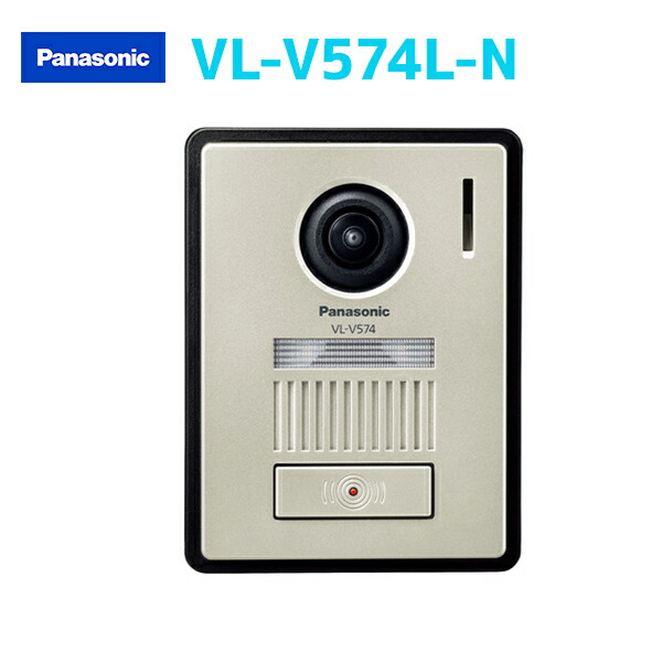 楽天市場】vl－v574の通販