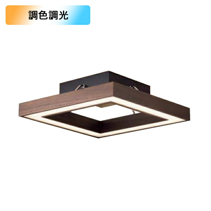 楽天市場】【DCL-41383】DAIKO シーリングライト LED内蔵 ※リモコン付