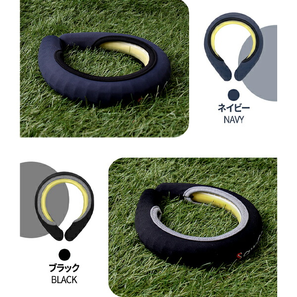 楽天市場】夏冬兼用 マルチネックバンド 1年中使える ひんやり 結露