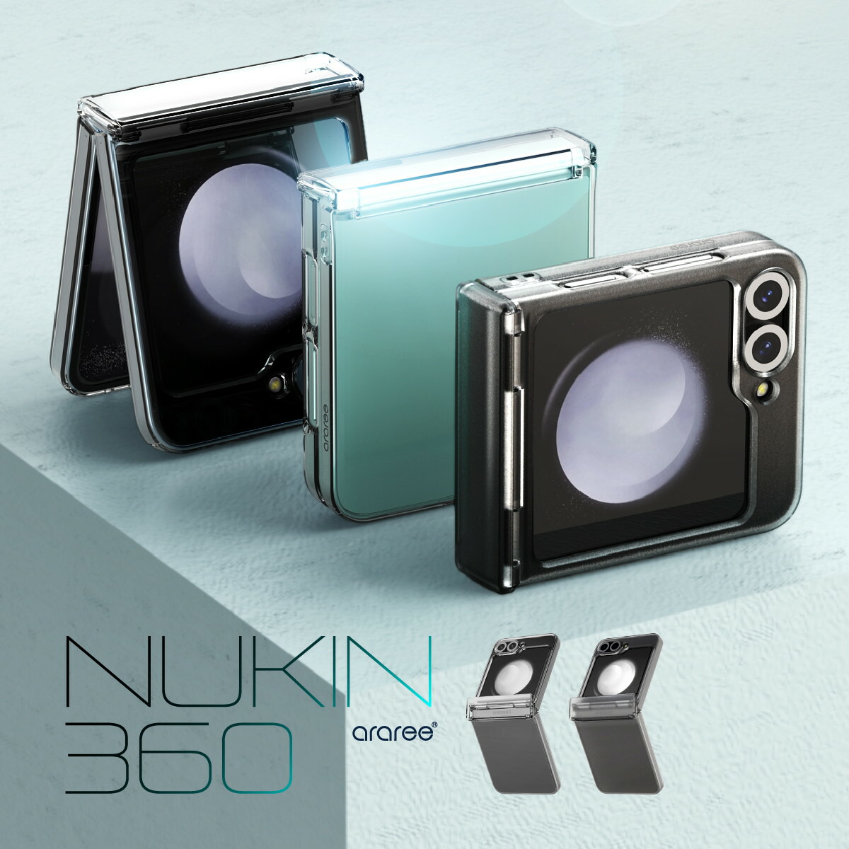 楽天市場】Galaxy Z Flip6 ケース クリア ヒンジ保護 薄型 軽量