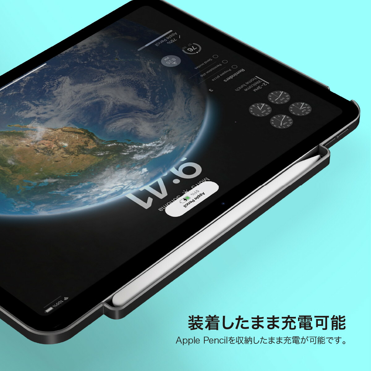 楽天市場】iPad Air 13インチ M3 M2 iPad Pro 12.9 ケース Apple 純正