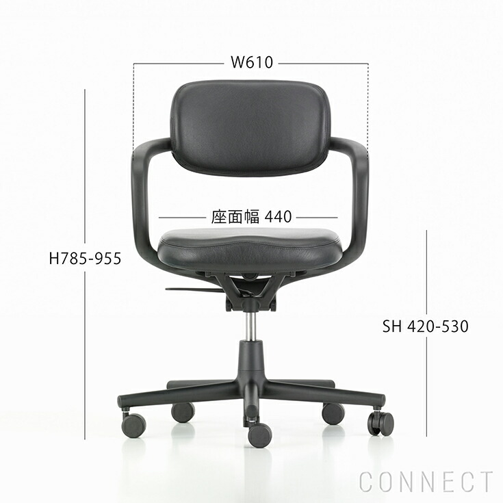 楽天市場】Vitra（ヴィトラ） / Allstar（オールスター） / Leather 66