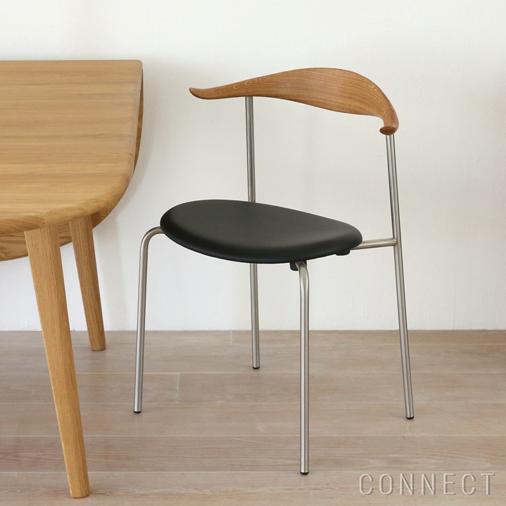 楽天市場】【DINING SET キャンペーン対象】CARL HANSEN & SON（カール