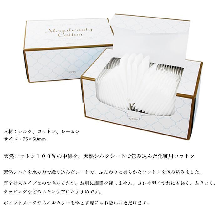 楽天市場】送料無料 ナリス化粧品 正規品 クラリティア エッセンス