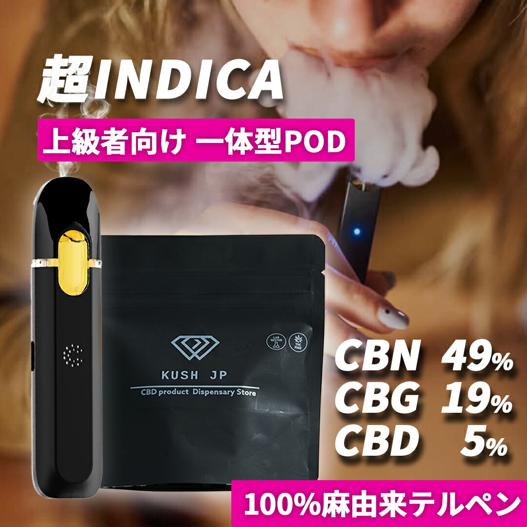 crdp リキッド」の人気商品一覧 | 安い商品を通販サイトから探す