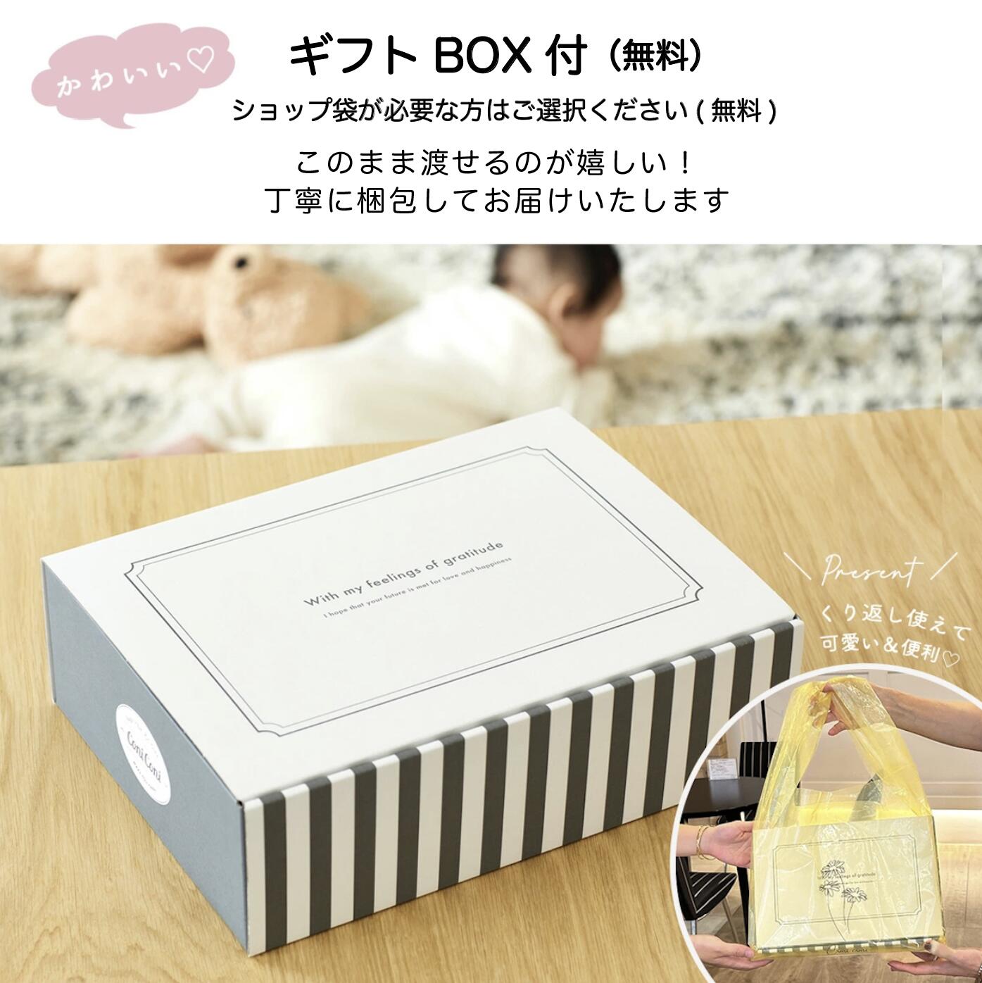 楽天市場】【無料ギフトBOX入】今治タオル バスポンチョ のし対応無料