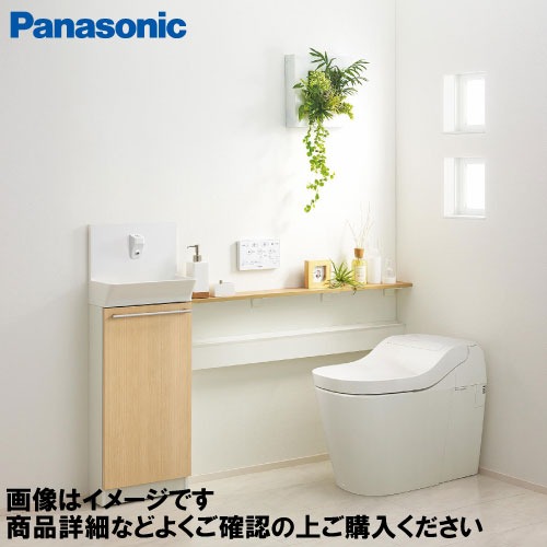 楽天市場】【最大3万円クーポン配布中☆23日01:59まで】アラウーノ専用