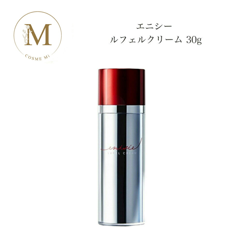 楽天市場】ルフェルクリームの通販