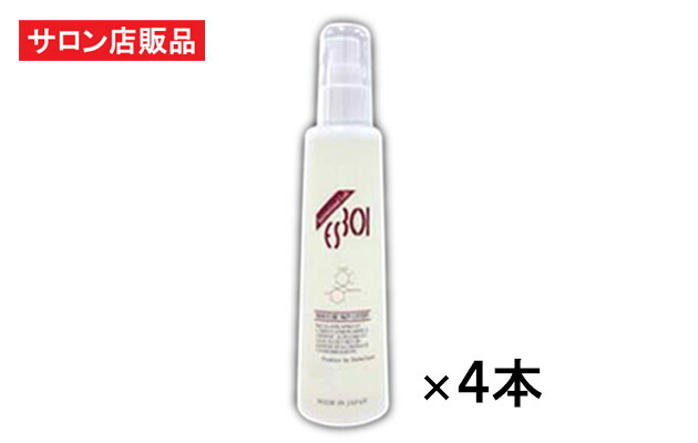 有機ゲルマニウム」の人気商品一覧 | 安い商品を通販サイトから探す