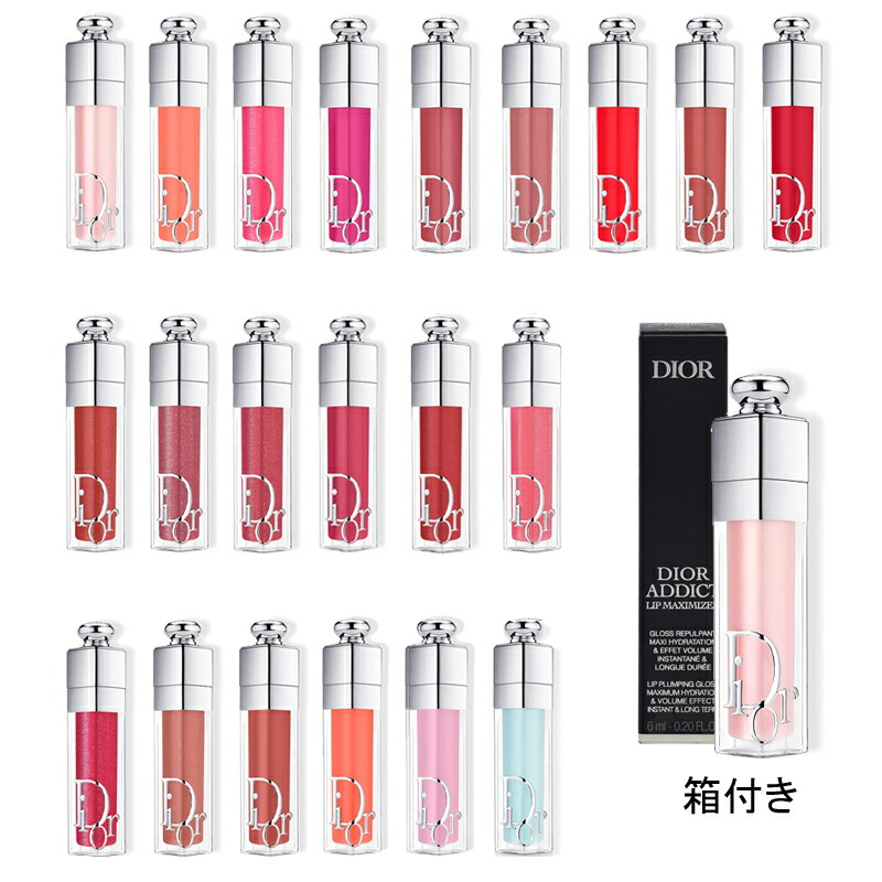 楽天市場】☆ポイント10倍＆割引クーポン☆DIOR クリスチャン