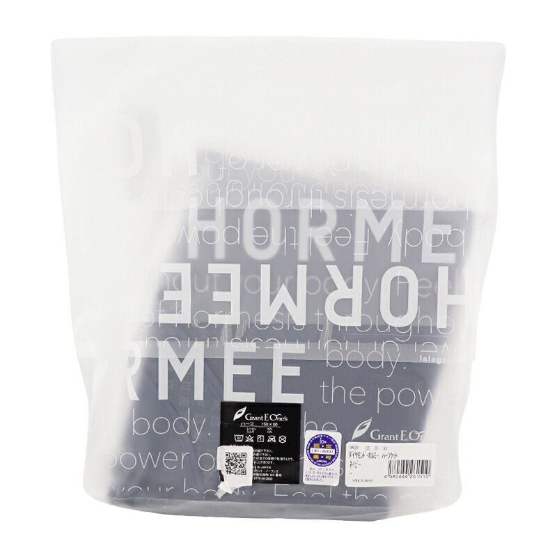 楽天市場】Grant グラントイーワンズ HORMEE ダイヤモンド ホルミー