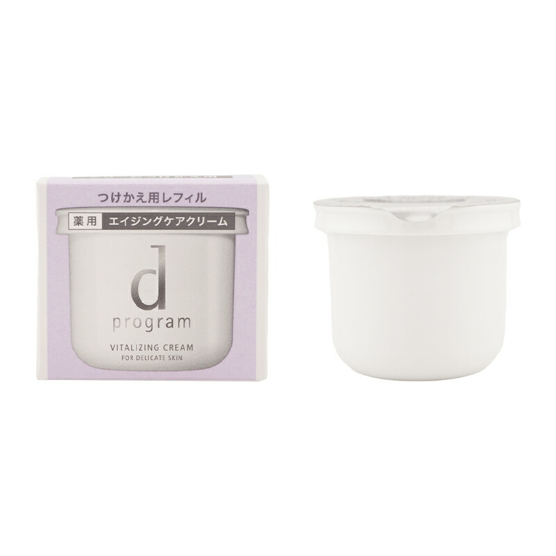 楽天市場】d program d プログラム バイタライジングクリーム レフィル