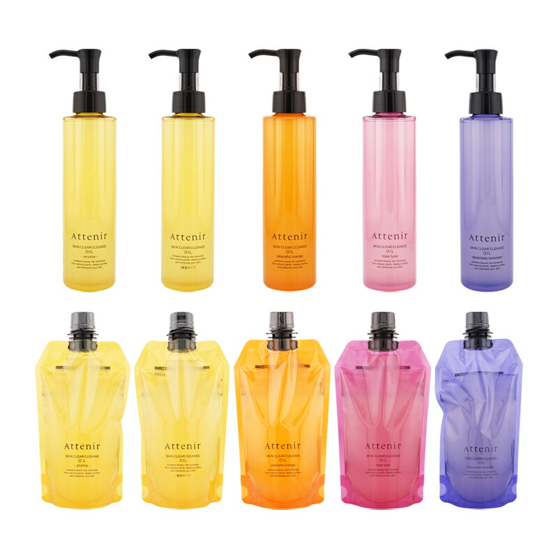 楽天市場】アテニア スキンクリアクレンズオイル エコパックの通販