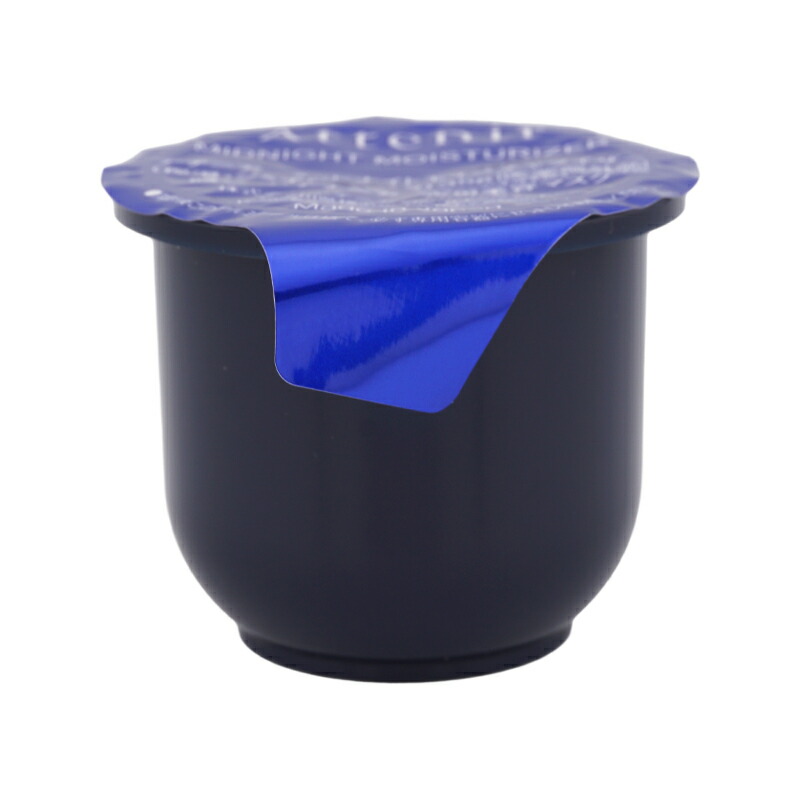 楽天市場】Attenir アテニア ミッドナイトモイスチャライザー [医薬部