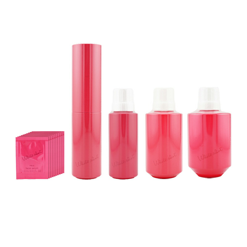 楽天市場】pola ホワイトショット ラージリフィルの通販