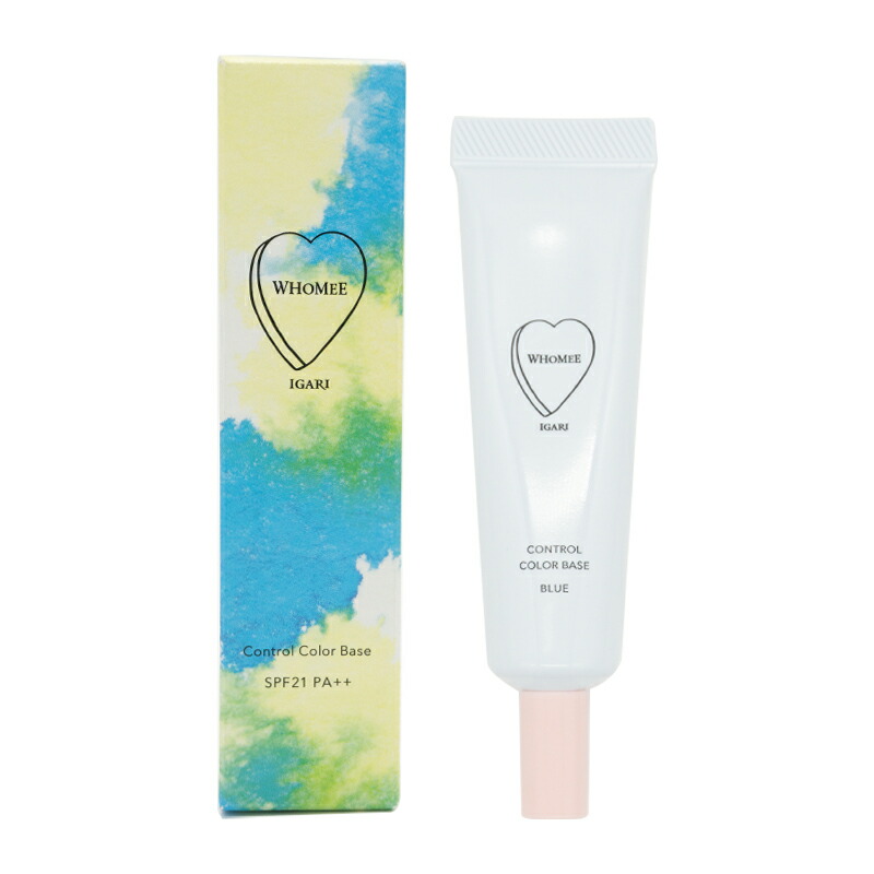 楽天市場】ブルー コントロールカラーの通販