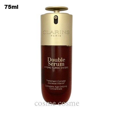 楽天市場】クラランス ダブルセーラム 50mlの通販