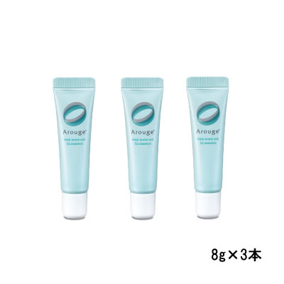 楽天市場】全薬工業 アルージェ トータルモイストベール リップ