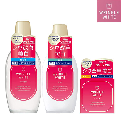 楽天市場】薬用 リンクルホワイト ローション 170ml＆ミルク 153ml＆
