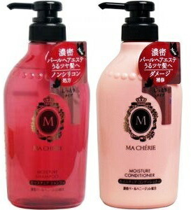 楽天市場】[ ペア セット ] マシェリ モイスチュア シャンプー