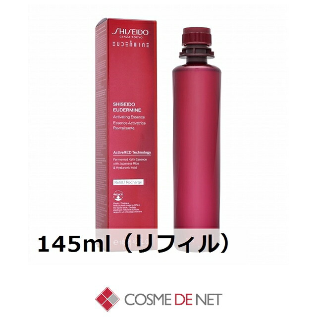 楽天市場】ウトワ OV ビューティ エッセンス SR? 420ml UTOWA 39