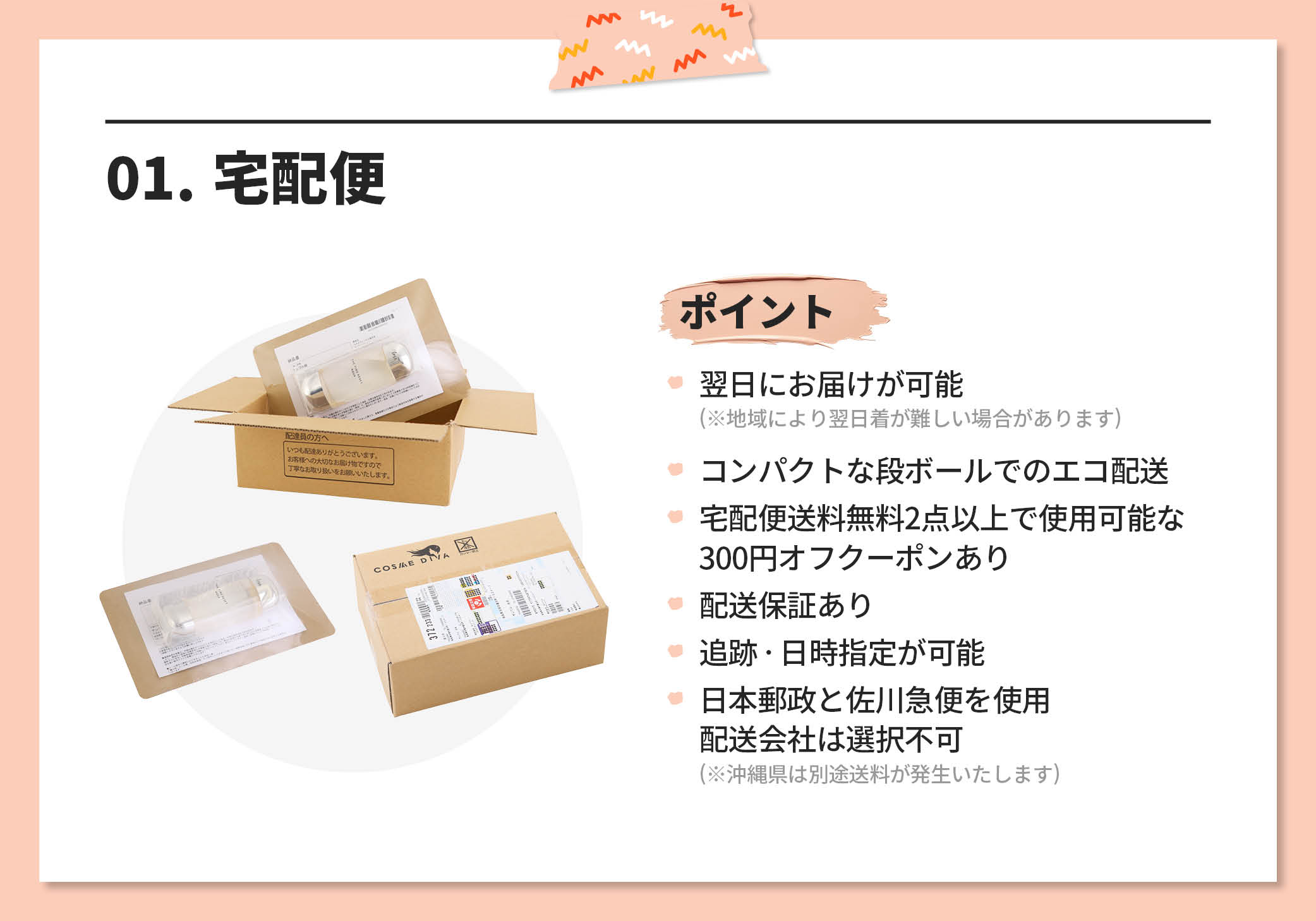 楽天市場】○ポイント10倍＆割引クーポン○AESOP イソップ ステイト