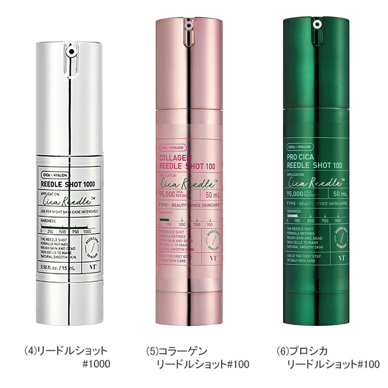 楽天市場】○ポイント10倍＆割引クーポン○VT COSMETICS ブイティー