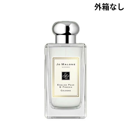 ジョーマローン ペアー＆フリージア コロン 100ml」の人気商品一覧