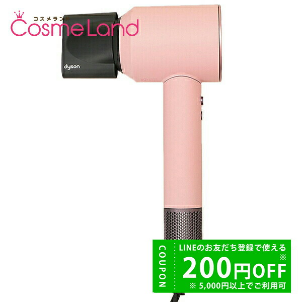 楽天市場】ダイソン dyson スーパーソニック ヘアドライヤー さくら