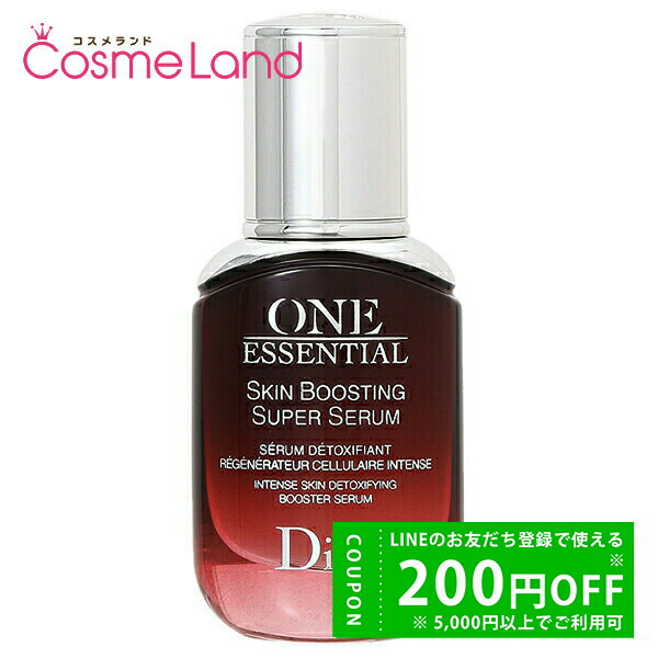 楽天市場】クリスチャンディオール Christian Dior ワン