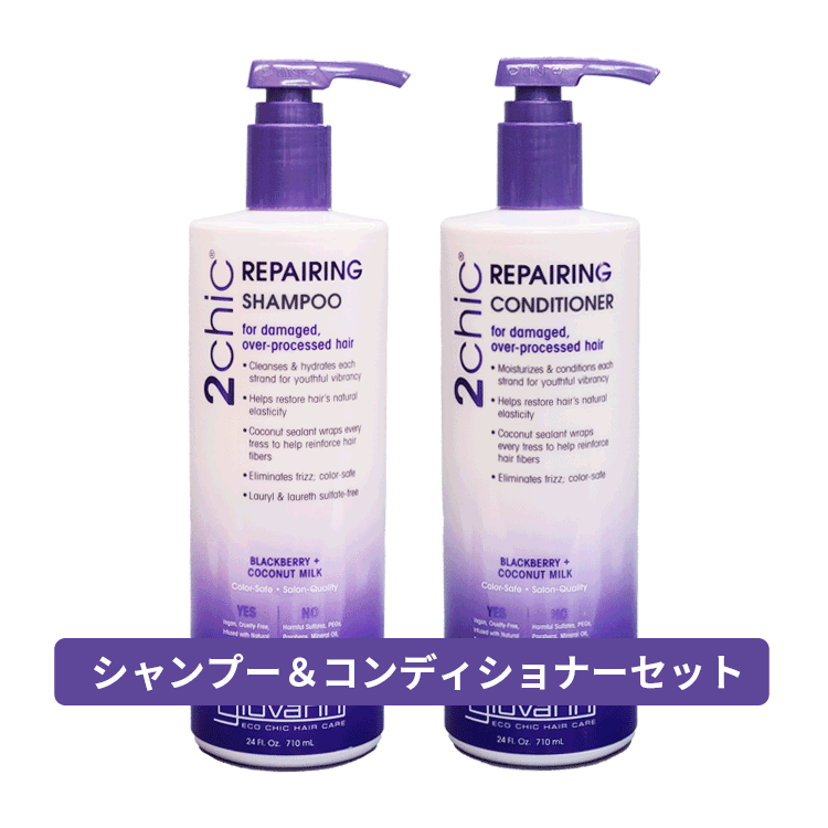 楽天市場】送料無料(P) ジョバンニ ジョヴァンニ giovanni ☆お得な