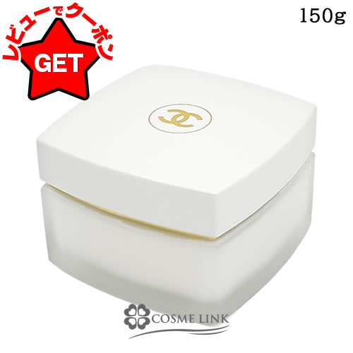 楽天市場】シャネル ココ マドモアゼル フレッシュ ボディ クリームの通販