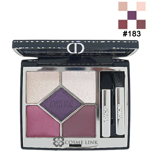 楽天市場】【P5倍 25日20〜24時】クリスチャンディオール CHRISTIAN