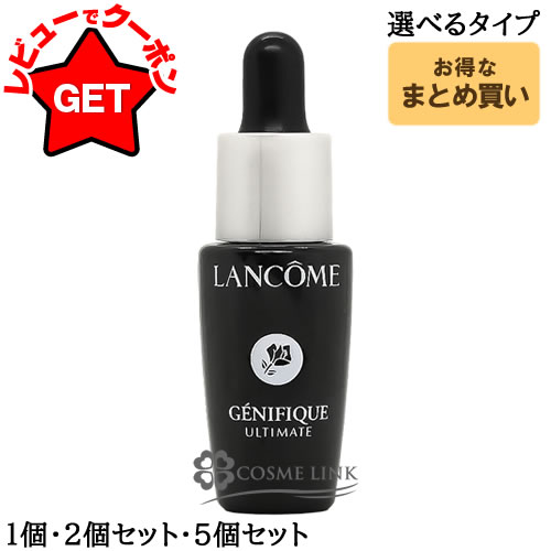 楽天市場】ランコム セット（部位顔）（スキンケア｜美容・コスメ