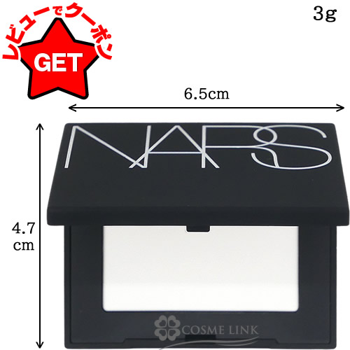 nars パウダー ライトリフレクティング」の人気商品一覧 | 安い商品を